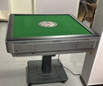 雀满楼【低音杀菌除湿不卡牌】麻将机全自动麻将桌折叠餐桌两用家用一体 【JD仓】低音杀菌降噪带盖板 高配版 麻将牌大小请详询客服 实拍图