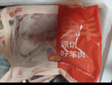 鲜京采澳洲精选原切羊肋排（偏瘦） 2斤/袋 草饲羊肉 京东自有品牌 实拍图