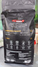 京东京造 意式咖啡豆1kg 100%阿拉比卡醇厚低酸拿铁中烘 实拍图