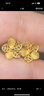 菜百首饰新年礼物黄金耳饰 足金喜福花颜悦色婚庆梅花耳饰 计价 HJ 黄金耳饰 约2.43g 实拍图
