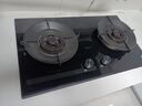 海信（Hisense）S2系列高效智能定时70%超一级能效聚能猛火燃气灶台嵌两用5.2KW易洁铜盖底座可调DB33国家补贴20% 实拍图