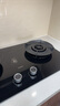 老板（Robam）70%热效率烟灶联动JZT-55B7A-D2燃气灶天然气灶具5.2kW火力煤气灶国家补贴 实拍图