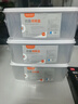 佳帮手冰箱保鲜盒食品级抗菌收纳盒密封水果蔬菜冷冻盒1500ml3只装 实拍图