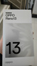 OPPO Reno13 12GB+512GB 蝶蝶紫 超美小直屏 AI高清实况照片 IP69满级防水 5G智能拍照手机 国家补贴 实拍图