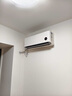 小米（MI）米家 1.5匹 新一级能效 巨省电 空调挂机 KFR-35GW/N1A1【整机十年质保】 实拍图