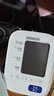 欧姆龙（OMRON）电子血压计血压仪家用医用 大屏背光高精准老人U30  实拍图