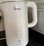 美的（Midea）电热水壶烧水壶自动断电长效保温一体恒温壶食品304不锈钢 1500W快速加热1.5升 SH15X301 实拍图