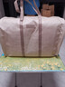 罗莱 被子被芯 A类抗菌50%大豆蛋白纤维春秋被约3.0斤京东定制款 实拍图