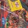 GUO LIAN国联小霸龙麻辣烤鱼2斤2-3人份夜宵加热即食预制菜烧烤方便菜 实拍图
