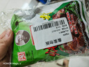 王守义  炖肉料 40g袋装*2 每袋含8小包 渗透快口味浓 中华老字号 实拍图