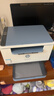 惠普（HP）M232dw 家用激光打印机 自动双面无线学生家用一体机 高速高效（低成本 体积小） 实拍图