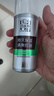 百雀羚男士护肤品控油水润保湿乳100g熬夜补水乳液润肤露擦脸油秋冬 实拍图
