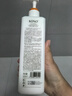 KONO卡厘经典轻盈控油洗发水500ml*2 清爽去油蓬松高颅顶洗发膏露 实拍图