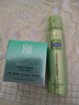 百雀羚肌初赋活菁华霜50g 护肤抗皱提拉紧致保湿淡纹品质国货圣诞礼物 实拍图