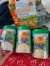 爷爷的农场婴幼儿有机原味高铁DHA+ARA米粉6-12个月225g 米糊 6月+ 实拍图