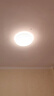 雷士照明（NVC）led吸顶灯卧室灯房间灯智能灯具吸顶灯大气现代简约吸顶灯主卧灯 【全光谱简影】36W三色调光 实拍图