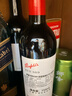 奔富（Penfolds）BIN389赤霞珠设拉子干红葡萄酒 750ml*1支 原瓶木塞进口【澳版】 实拍图