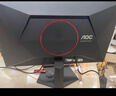 AOC【爆售60W+台】27英寸2K 原生180Hz IPS HDR400 1ms 10Bit 满血小金刚MAX 游戏电竞显示器Q27G2S/D 实拍图