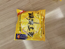 在旗 栗丁小米松糕700g 早餐 发糕 速冻半成品 手工糕点 杂粮主食面点 实拍图