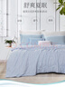 富安娜被子夏凉被 可水洗单人空调被学生宿舍免被套夏被2斤152x210cm 实拍图