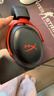 极度未知（HYPERX）飓风2飓风3系列电竞游戏耳机头戴式 fps吃鸡耳麦降噪麦克风 原金士顿cloud2电竞耳机 飓风3无线加强版 黑红【200小时长续航】 实拍图