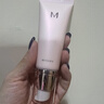 谜尚（MISSHA）魅力润透妆前乳隐形毛孔保湿补水打底提亮肤色素颜霜女圣诞礼物 实拍图