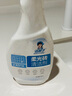 洁娘子（JIENIANGZI） 瓷砖除蜡剂起蜡水清洁剂地砖去蜡清洗剂抛光砖釉面砖地板增亮 瓷砖除蜡剂1瓶 实拍图