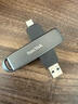 闪迪（SanDisk）256GB USB3.2 Type-C 双接口 DDE1高速固态U盘 读1000MB/s 写900MB/s 兼容手机电脑大容量金属优盘 实拍图