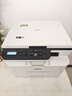 兄弟（brother）DCP-B7578DW 办公家用学习黑白激光打印机（2600页大印量 双面 高速 打印 复印 扫描  远程打印 ） 实拍图