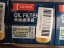 电装(DENSO)机油滤清器 原配260340-1671(适配锐志 1代/一汽皇冠/普拉多 4代/雷克萨斯GS /15-20款陆巡) 实拍图