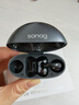 SANAGS6S Ultra 钛动圈【国家补贴15%】耳夹式AI蓝牙耳机 气骨传导概念不入耳开放式运动挂耳式无线耳机 实拍图