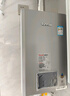 林内（Rinnai）【小蛮腰Pro plus】16升极光灰燃气热水器【家电国家补贴15%】 超能恒温芯 16GD33（JSQ31-GD33） 实拍图