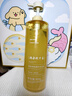 ALIVAYA果酸磨砂沐浴露800g男女士持久留香72小时香体控油滋润保湿 实拍图