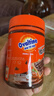 阿华田（Ovaltine）酷脆酱200g榛子可可味巧克力酱早餐面包涂抹蘸酱甜品烘焙牛奶伴侣 实拍图