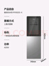 美的（Midea）饮水机茶吧机家用上置式净水机一体客厅立式国家补贴桶装宿舍办公室YR1002S-X【钢化玻璃双开门】 实拍图