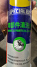 WD-40 专效型零部件清洗剂 刹车离合器油污清洁卡S钳刹车片消除异响 型号：85324A 450ml 1瓶 实拍图