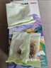 京东京造丁香猴头菇沙棘茶150g（5g*30）    定制泡水喝养生茶团购 实拍图