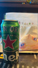 喜力经典500ml*18听整箱装 喜力啤酒Heineken 喜宴聚餐啤酒京东自营 实拍图