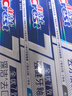佳洁士全优7效固齿护龈美白清口含氟防蛀牙膏540g京东自营新老包装混发 实拍图
