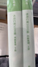 粉笔公考2026国省考公务员考试用书决战行测5000题判断推理考公教材公务员考试2026 实拍图