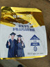蒙牛 金装学生多维高钙高锌奶粉400g 添加DHA 核桃油 营养儿童青少年 实拍图