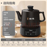 美的（Midea）煎药壶全自动分体3.5L家用养生壶可专业熬药中药锅中药煲炖汤智能免看管二煎变频萃取保温JYC3558 实拍图