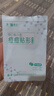 云南白药泰邦痘痘贴型创口贴 轻薄透气皮外伤擦伤贴家用创口贴 45粒*2袋 实拍图