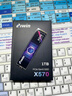 佰维（BIWIN）1TB SSD固态硬盘M.2接口(NVMe协议) X570系列 PCIe5.0读速14000MB/s AI PC电脑存储配件 实拍图