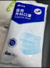 振德一次性医用外科口罩成人儿童口罩立体三层防粉尘飞沫 蓝色300只 实拍图