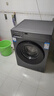 统帅（Leader）海尔智家出品滚筒洗衣机全自动京东自营 10公斤家用3D仿手搓内筒 以旧换新国家补贴XQG100-L506S 实拍图