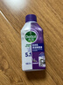 滴露（Dettol）洗衣机清洗剂250mL薰衣草洗衣机深度清洁剂滚筒洗衣机除垢 实拍图