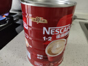 雀巢（Nestle）1+2原味速溶咖啡粉1.2kg/桶 三合一低糖罐装量贩装 可冲80杯 实拍图