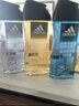 阿迪达斯 （adidas）男士沐浴露洗发水洗面奶三效合一 游泳去氯清凉止痒 征服热情1.2L 实拍图