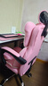 奥伦福特 电脑椅办公椅子电竞椅家用人体工学椅老板椅主播靠背椅皮革转椅 创意工学椅-樱花粉 实拍图